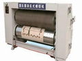 automatic rotary die-cutting machine for cardboard 1