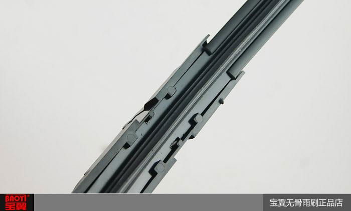 double auto windshield wiper blade 4