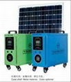 100W Home Solar Power System 