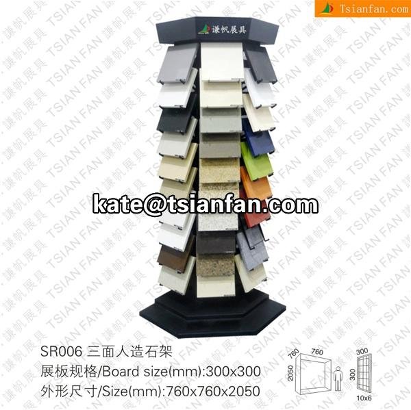 SR006 Xiamen Display Stands Manufacturer For Artificial Quartz Stone