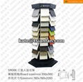 SR006 Xiamen Display Stands Manufacturer For Artificial Quartz Stone