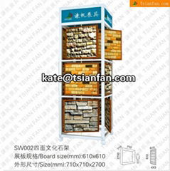 SW002 Natural Culture Stone Display