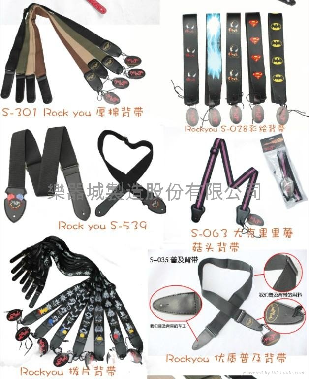 Factory direct sales all kinds of guitar straps 4