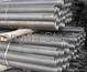 hot sale ERW steel pipe  low price 4