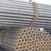 top quality Q235 ERW steel pipe low price 4
