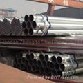 direct supply galvanized steel pipe low price  4
