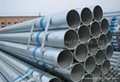 direct supply galvanized steel pipe low price  5