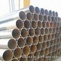 complete specifications carton steel pipe low price  3