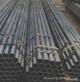 complete specifications carton steel pipe low price  4