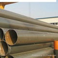 complete specifications carton steel pipe low price  5