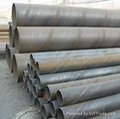 complete specifications spiral steel