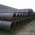 complete specifications spiral steel pipe hot sale  2
