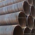 complete specifications spiral steel pipe hot sale  3
