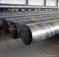 complete specifications spiral steel pipe hot sale  5
