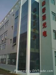 Xintailai Photoelectronic co.,ltd