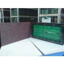 High Brightness Outdoor P10 1R Led Panel