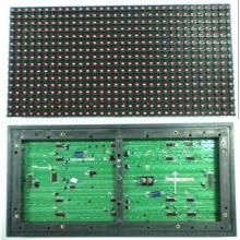 High Brightness P10 1R Outdoor Led Panel