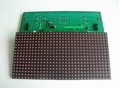 High Brightness P10 1R Outdoor Led Panel 4