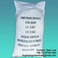 Ammonium bicarbonate