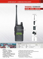 W6600 LCD diaplay professional two way radio