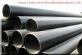 Boiler Tube 1