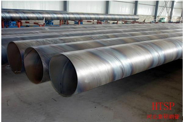 Sprial Welded Pipe