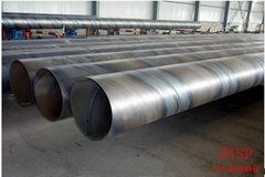 Sprial Welded Pipe
