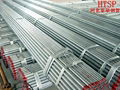 Galvanized steel pipe 1