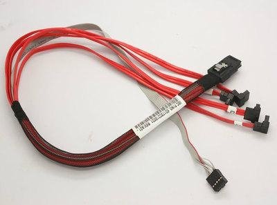 538872-002 HP Dl320 G6 4-way Hd Cable Mfr P/N