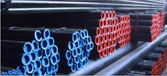 seamless steel pipe