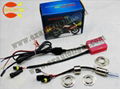 Excellent Auto motor hid xenon kit 12V