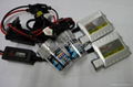 slim ballast hid single beam bulbs lamps hid Xenon Conversion Kit 