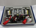 Factory Price Automobiles HID CONVERSION Kit 