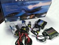 Factory Supply HID Xenon Conversion Kit