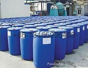 Ethylene Diamine Tetra (Methylene Phosphonic Acid) Sodium (EDTMPS) 