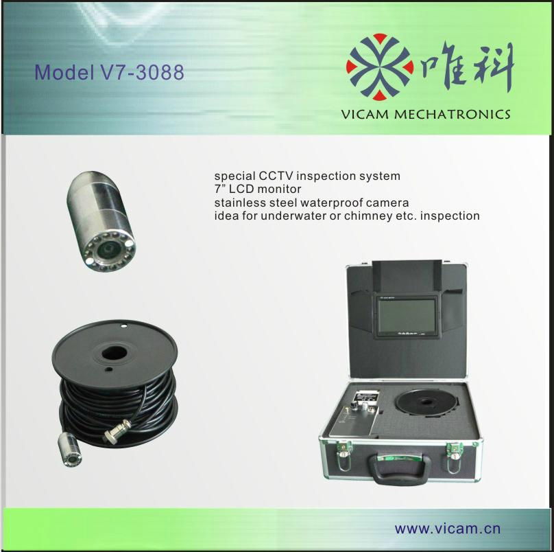 Special CCTV Inspection System with Soft Cable (V7-3088)