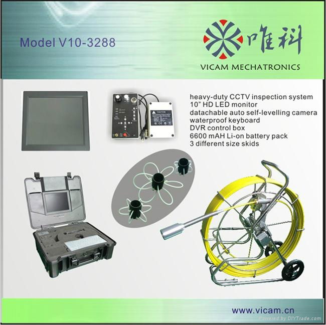 Heavy-Duty CCTV Inspection System