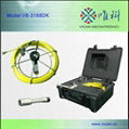 Portable Pipe Inspection Camera  1