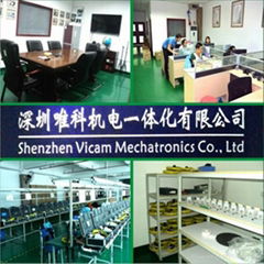 Shenzhen Vicam Mechatronics Co. Ltd.