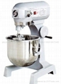 Powder Blender / Multi-purpose Mixing