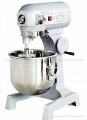 Powder Blender / Multi-purpose Mixing Machine