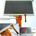 7.0" TFT Touch Screen LCD Module with 4-Wire Resistance