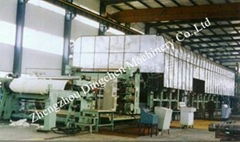 cultural paper machine