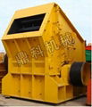 impact crusher 1