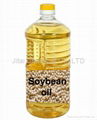 Refined soybean oil 1