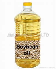 Refined soybean oil