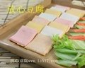 彩色豆腐机 1