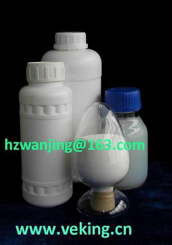 Rutile Nano titanium dioxide hydrophilic