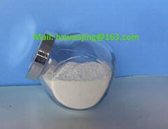 Mixed Crystal Titanium dioxide nanopowder