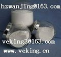 Nanometer Aluminum Hydroxide 1